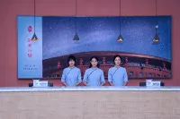 Hejun Town Student Enclosed House Hotel