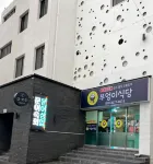 Miryang G-D21 Hotel - 2-Star
