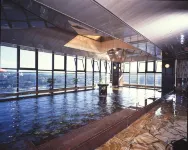 Kishotei - balneario