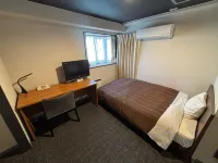 Park Plaza Utsunomiya