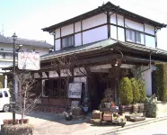 Hotel Platon Annex Green Plaza - Hot Springs