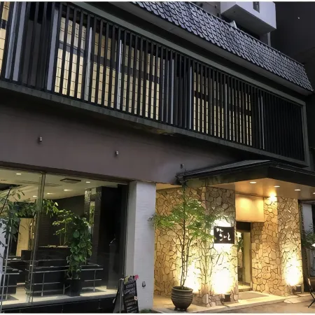 Koito Ryokan