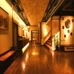 Ohmaru Onsen Ryokan - bar