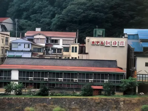 Asahiso Hotels in Itoigawa