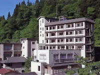 Fukubikiya Hotels in Nagaoka