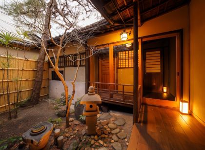 100 Years Old Traditional Kyoto Machiya Townhouse - K's Villa