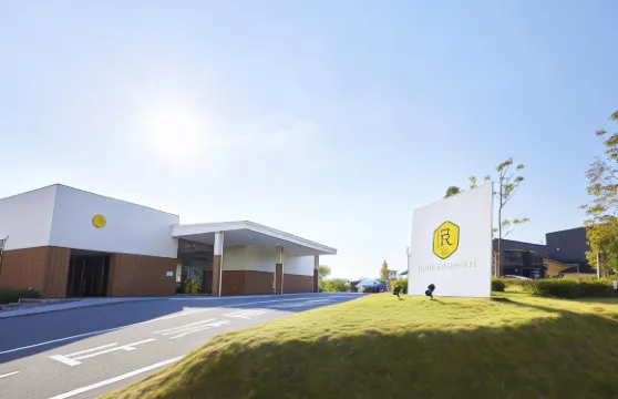 豪斯登堡 鹿特丹酒店