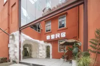 Lane 48 homestay