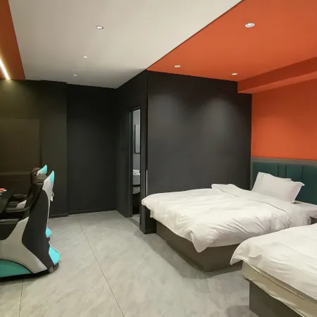 Jianping Wukong E-sports Hotel