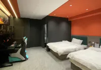 Jianping Wukong E-sports Hotel Hotel a Jianping
