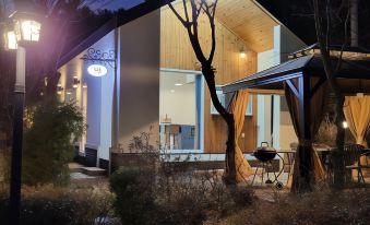 Yangpyeong Byeolhana Talk Swimming Pool Family Private Pension