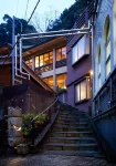 Natural Hot-Spring - Arifuku Onsen Yoshidaya Các khách sạn ở 