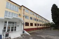 Мини-Отель Атрия Отели в г. 