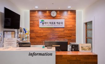 Haeundae Pol A Resort