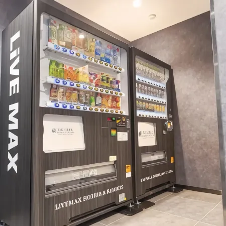 HOTEL LiVEMAX BUDGET Fuchu Annex