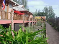 Sea Pines & Liberg فنادق في 