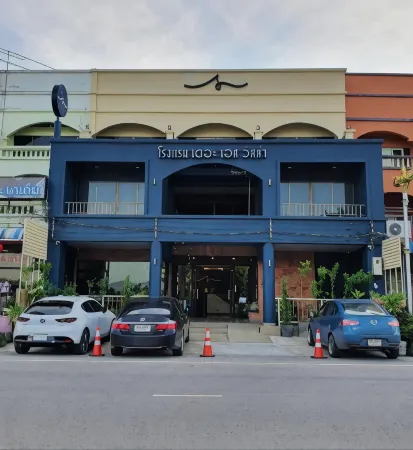 The S Villas Hotel Отели рядом с Аэропорт Накхонханом