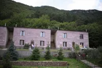 Yeghevnut Hotel Hotels in 