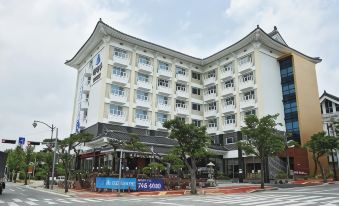 Arisu Gyeongju Hotel