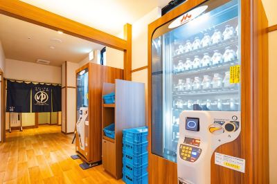 その他 天然温泉 湯~ねるの写真