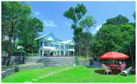 Holiday Vagamon