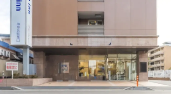 โตโยโกะ อินน์ สถานีเอบินะ ฮิงาชิ