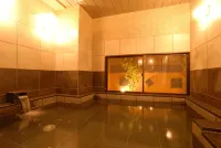 AB Hotel Iwata - Park Yeri