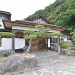 Yumura Onsen Hakuuntei - 2 星級