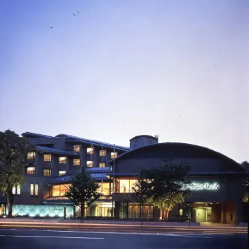 京都花園皇宮酒店 酒店