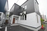 Uchi Living Stay Toyohira Готелі в районі Район Тойохіра