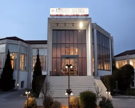 雅典娜機場酒店 塞爾米酒店