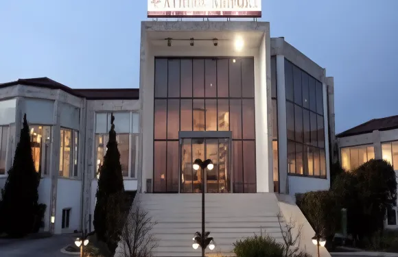 雅典娜機場酒店