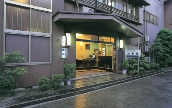 日章館 夫婦岩表参道周辺のホテル