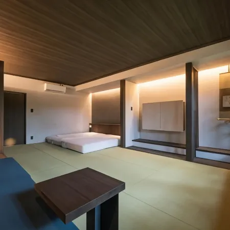 Ryokan Kounoyu