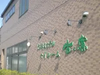 Hotel Tajimi Hills Myroom Hotels in Toki