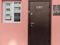 Pastel Mini-Hotel Hotels in Ufa