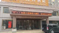 KAIYUE HOTEL