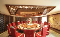 Ease Crystal Hotel (Yichang Xingguang Tiandi)