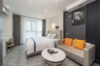 Aizhige Boutique Apartment (Vanguard Mixc City Branch)