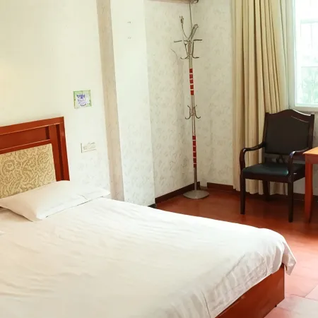 Loudi Times B2001 Hotel