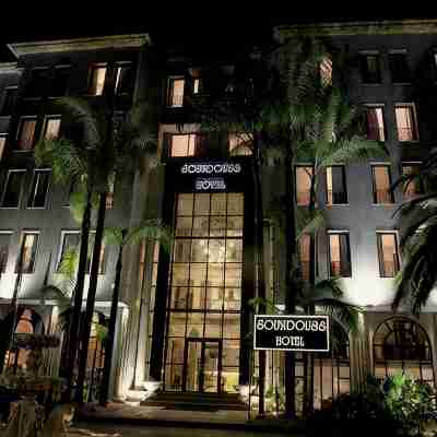 Soundouss Hotel Hotel Exterior