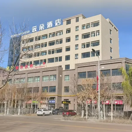 Yunduo Hotel