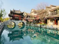 Chuxiong Romantic Time Homestay (Yiren Ancient Town) Hotel di Chuxiong