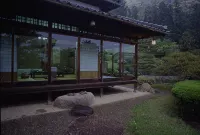 Sansuien - 3-Star