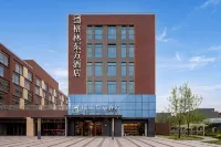 GreenTree Eastern Hotel (Beijing Yancun Technology Park Branch) Hotels in Beijing