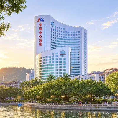 Jingmin Hotel Central Xiamen