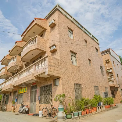 Gigia Homestay โรงแรมใกล้ท่าเรือซูยโถว