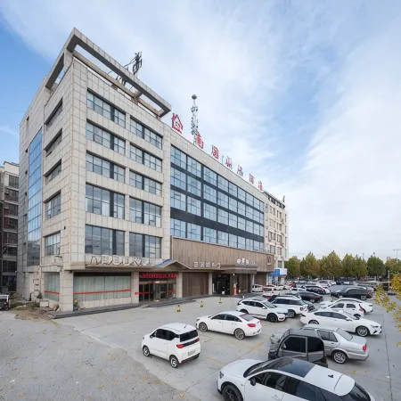 Ningling Nanguo Shanshui Hotel (County Government Branch)
