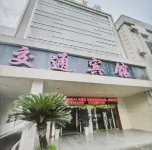 Laohekou Traffic Hotel - parking