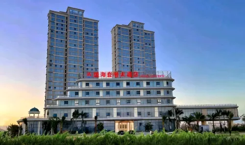 悅海壹號大飯店
